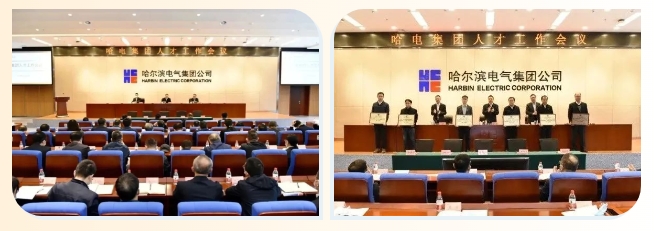 首页- 人生就是博中国官方网站