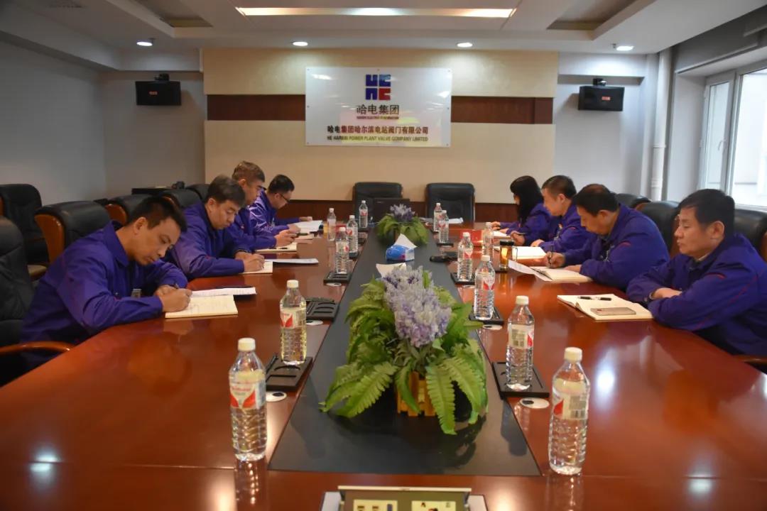 首页- 人生就是博中国官方网站