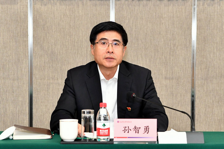 首页- 人生就是博中国官方网站