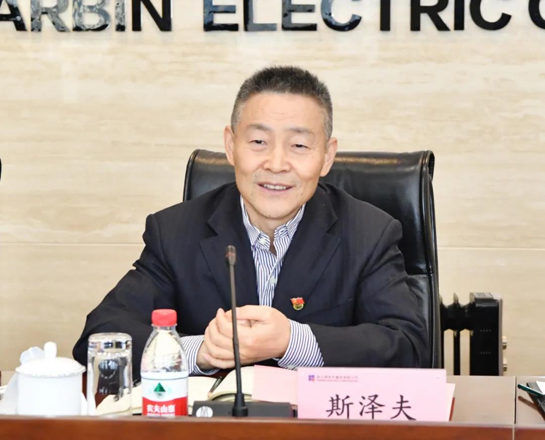 首页- 人生就是博中国官方网站