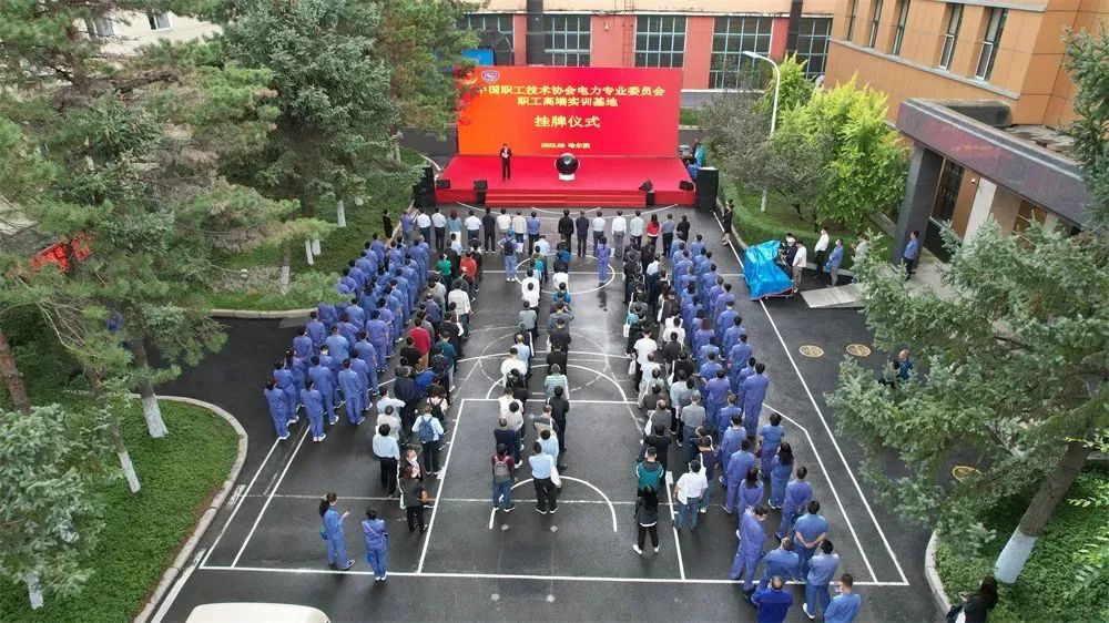 首页- 人生就是博中国官方网站