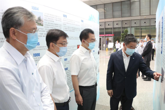 首页- 人生就是博中国官方网站