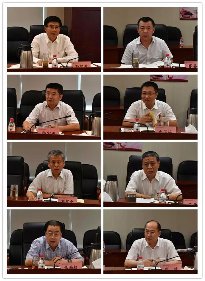 首页- 人生就是博中国官方网站