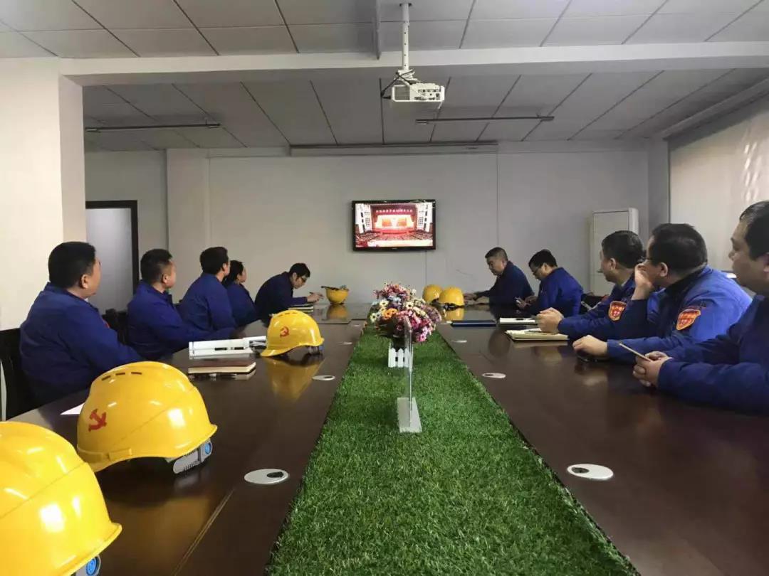 首页- 人生就是博中国官方网站