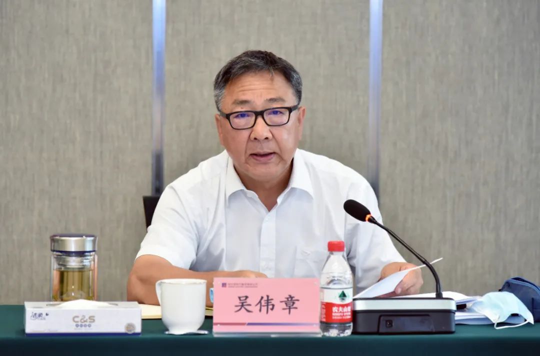 首页- 人生就是博中国官方网站