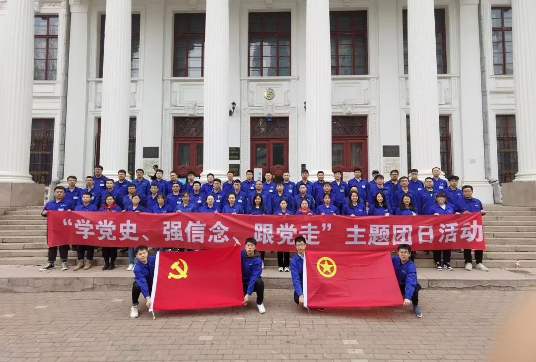 首页- 人生就是博中国官方网站