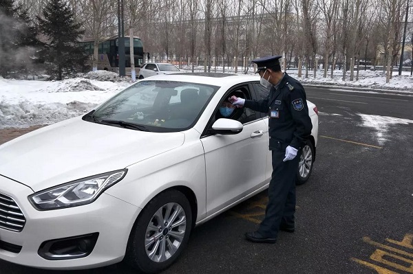 首页- 人生就是博中国官方网站