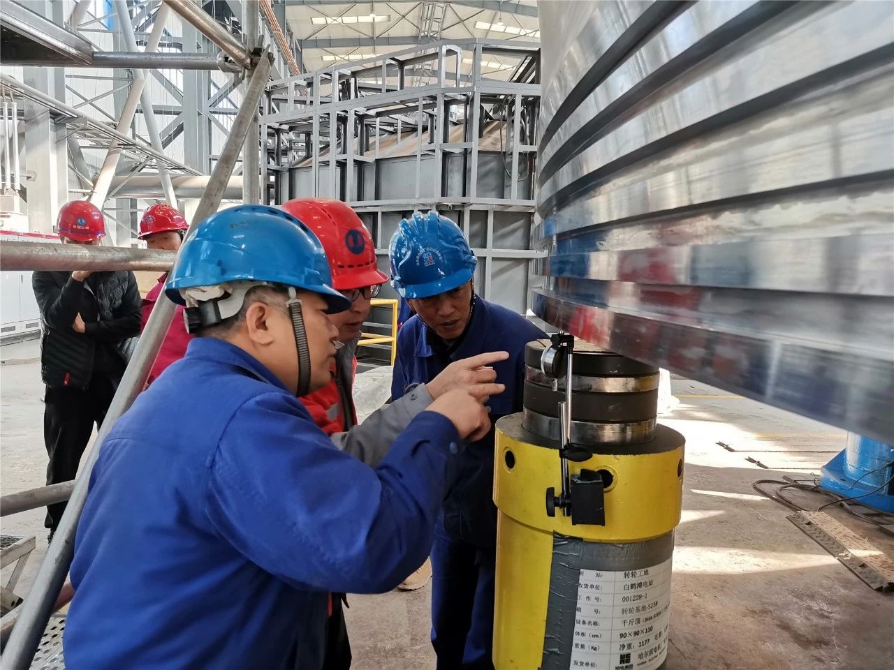 首页- 人生就是博中国官方网站