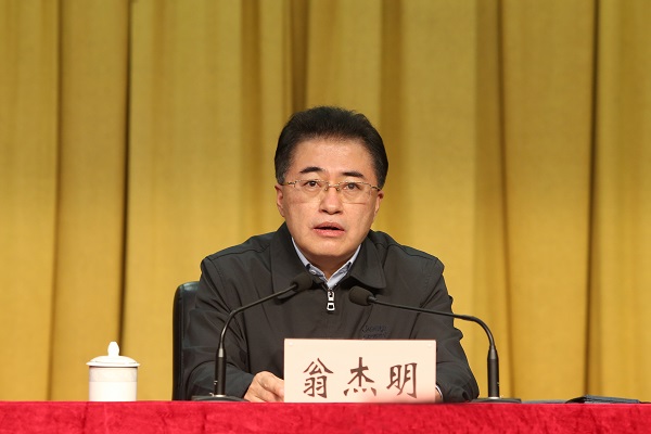 首页- 人生就是博中国官方网站