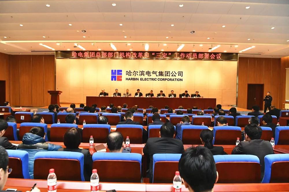 首页- 人生就是博中国官方网站