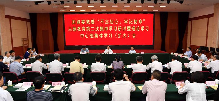 首页- 人生就是博中国官方网站