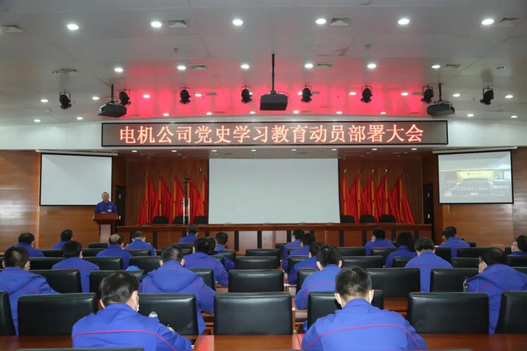 首页- 人生就是博中国官方网站