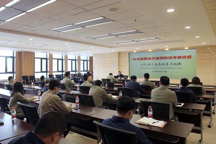 首页- 人生就是博中国官方网站