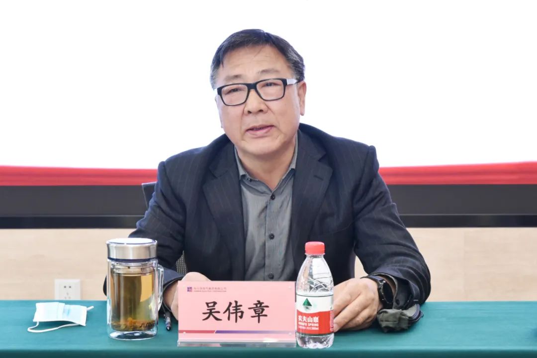 首页- 人生就是博中国官方网站