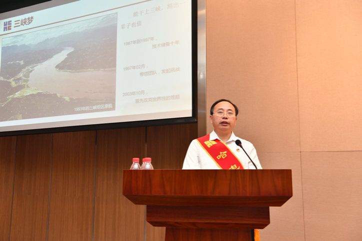 首页- 人生就是博中国官方网站