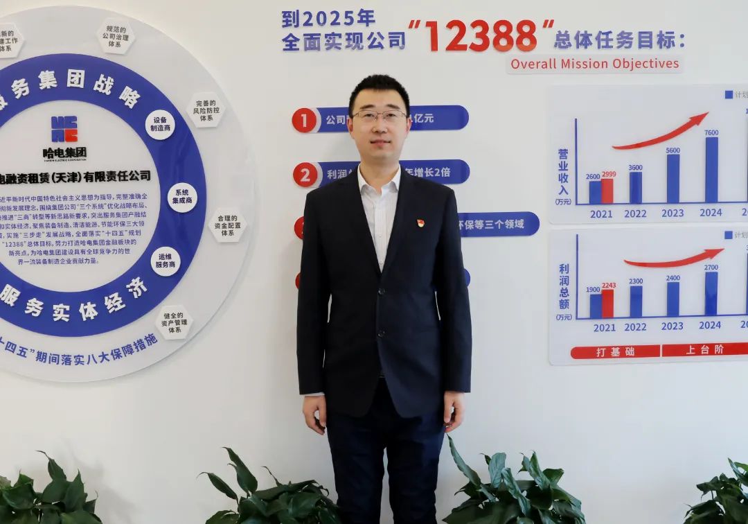 首页- 人生就是博中国官方网站