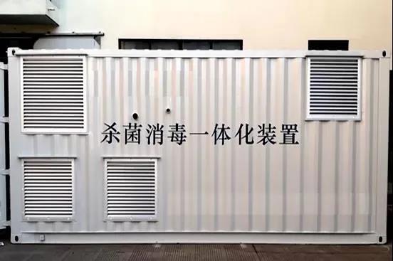 首页- 人生就是博中国官方网站