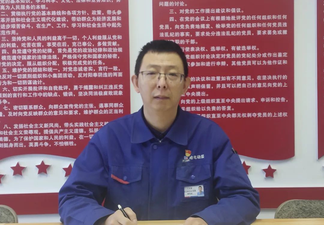 首页- 人生就是博中国官方网站