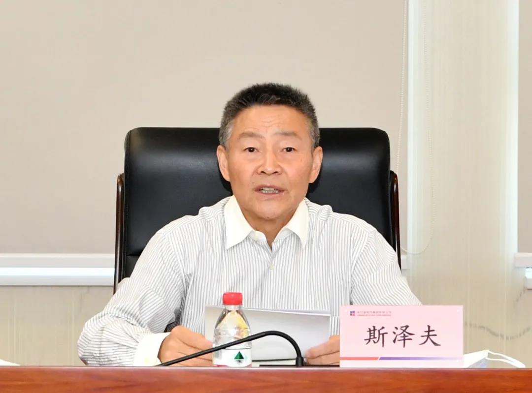 首页- 人生就是博中国官方网站