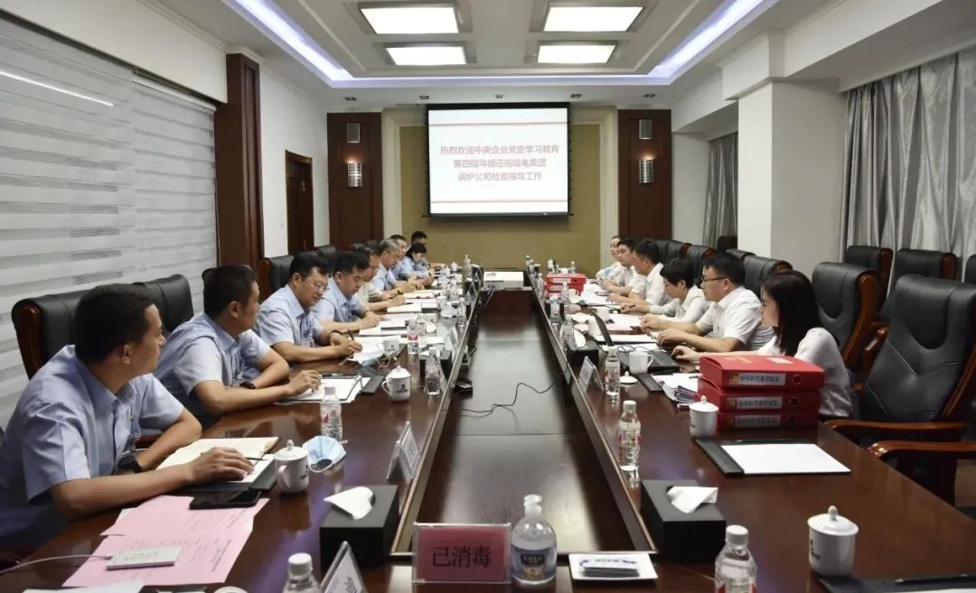 首页- 人生就是博中国官方网站