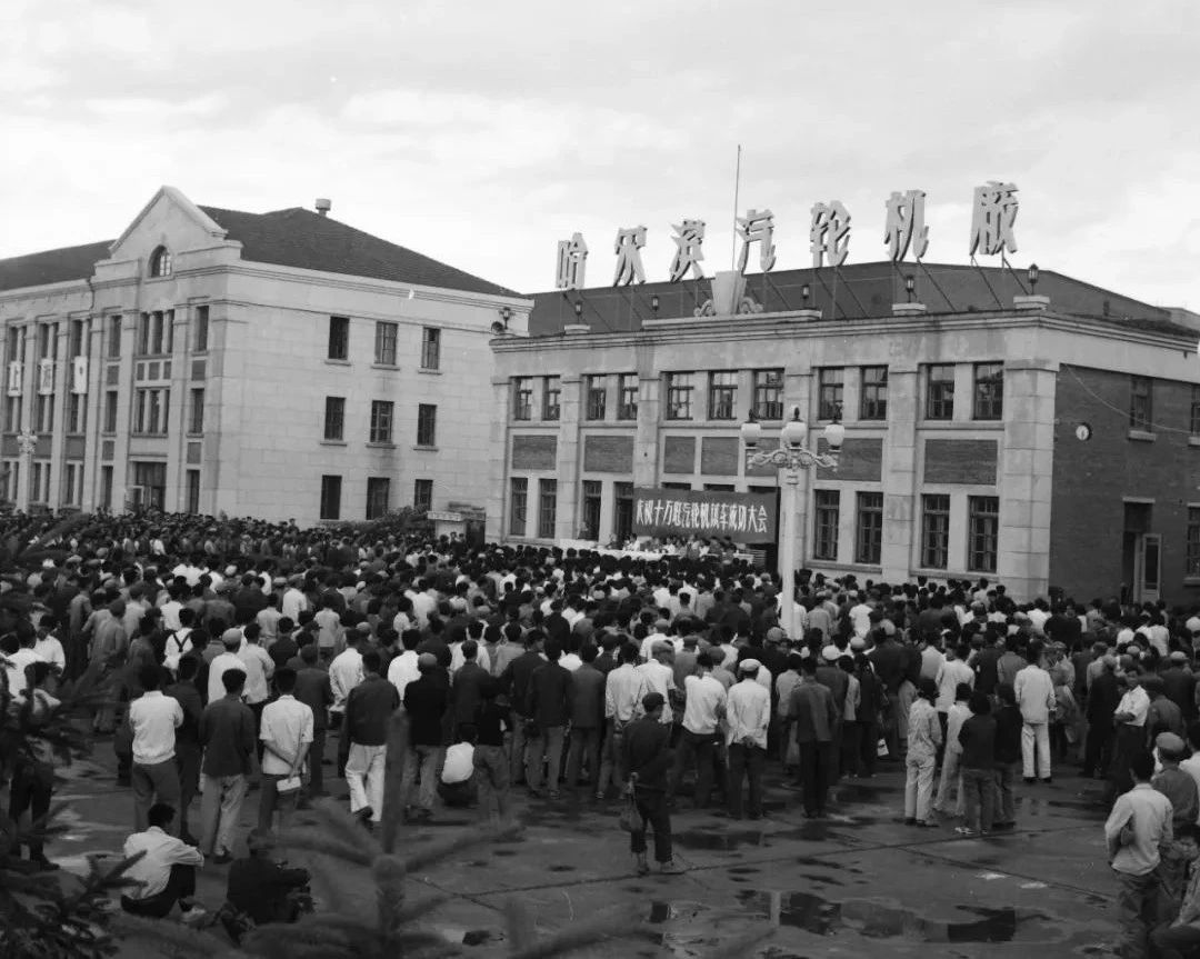 首页- 人生就是博中国官方网站