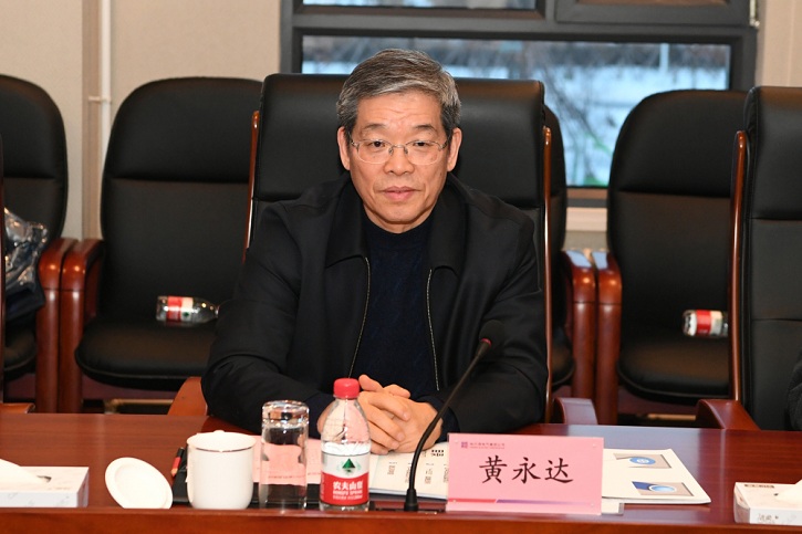 首页- 人生就是博中国官方网站