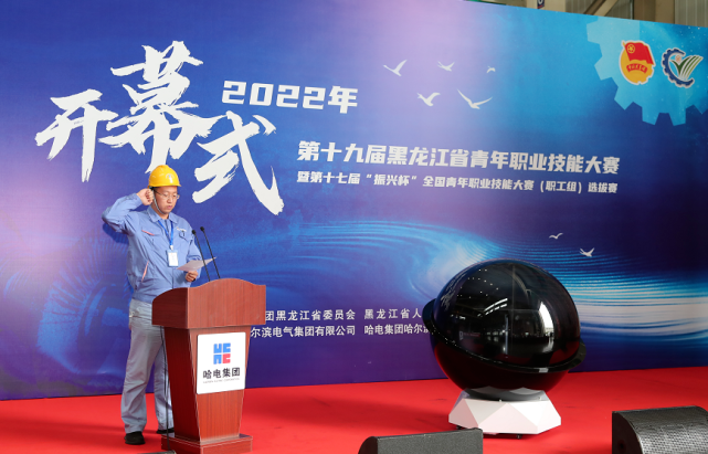 首页- 人生就是博中国官方网站