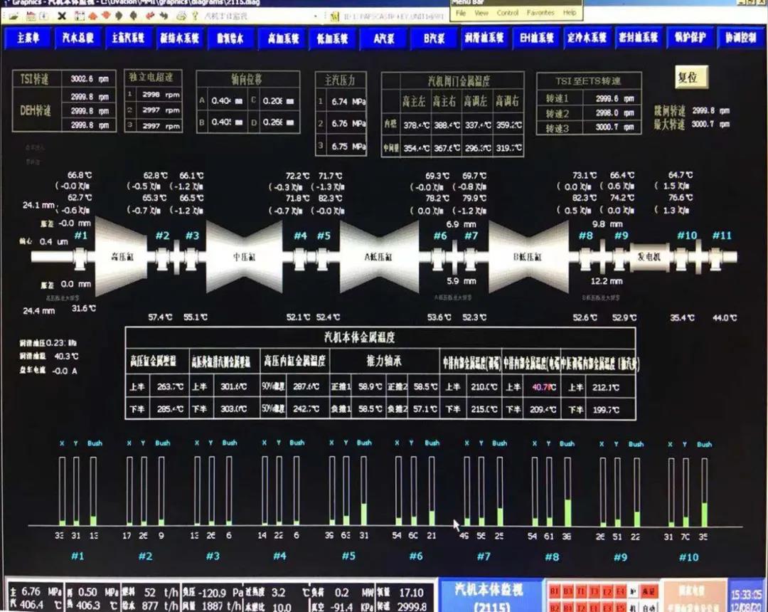 首页- 人生就是博中国官方网站