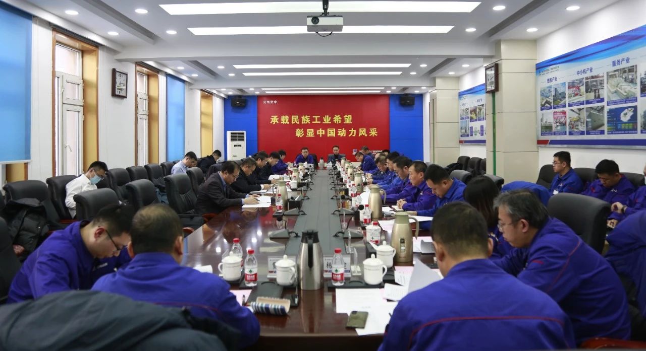 首页- 人生就是博中国官方网站