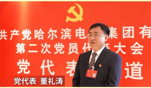 33D1F707626F6ABB147505B2840_BAF02A0A_88D2