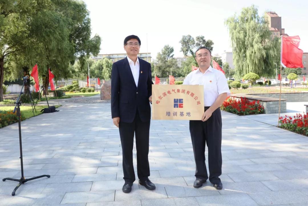 首页- 人生就是博中国官方网站