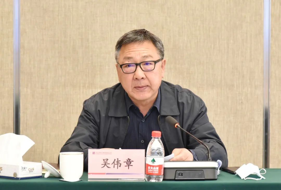 首页- 人生就是博中国官方网站