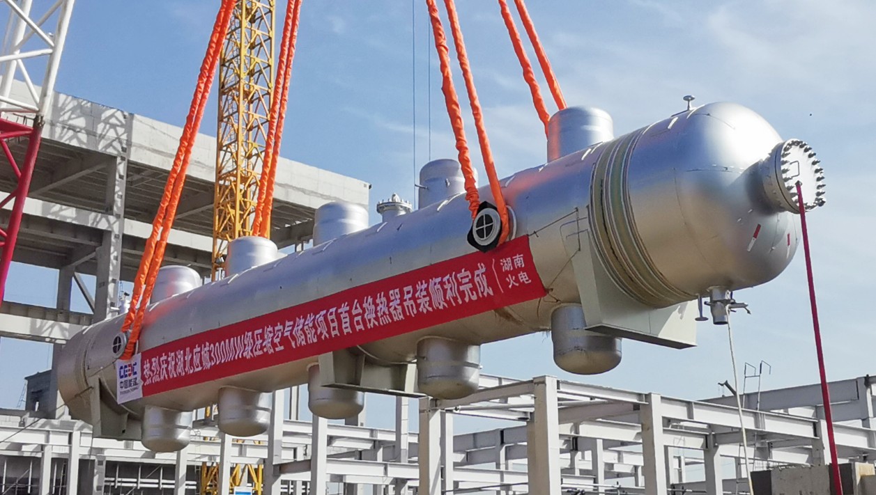 首页- 人生就是博中国官方网站