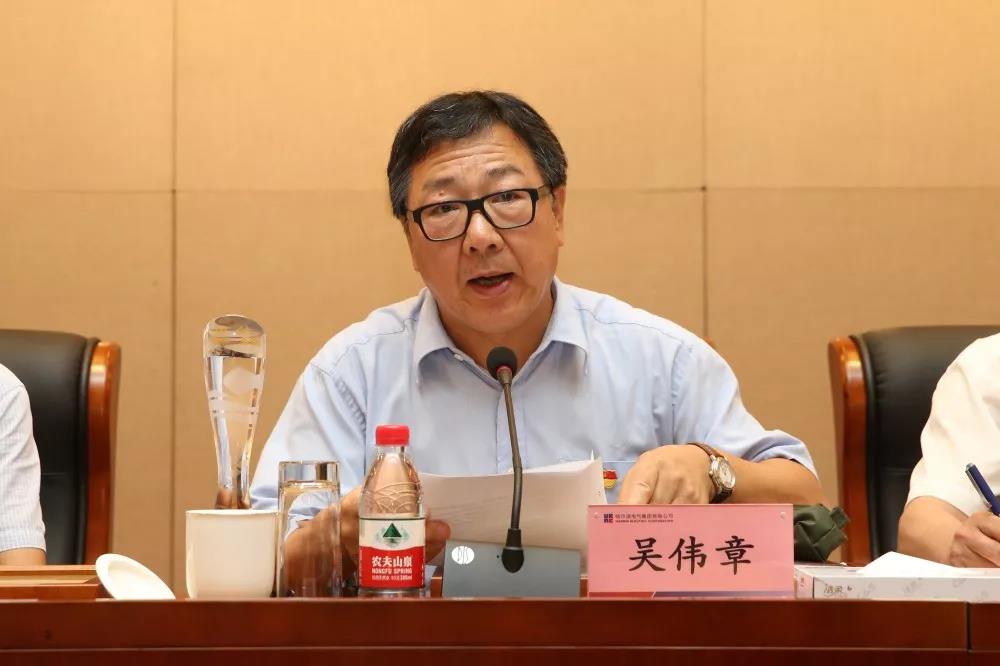 首页- 人生就是博中国官方网站