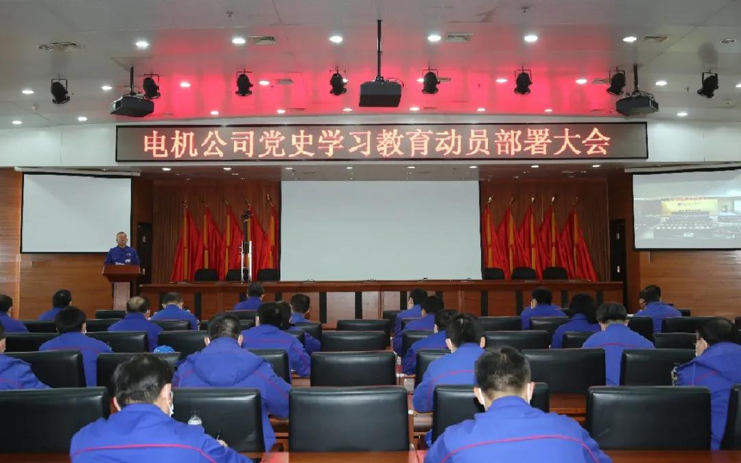 首页- 人生就是博中国官方网站