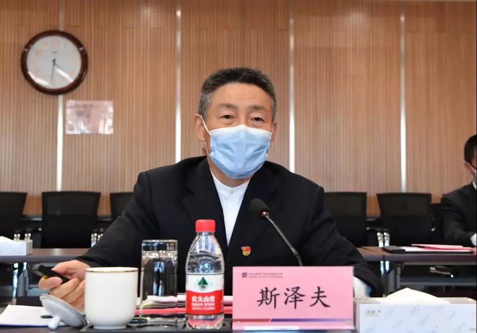 首页- 人生就是博中国官方网站