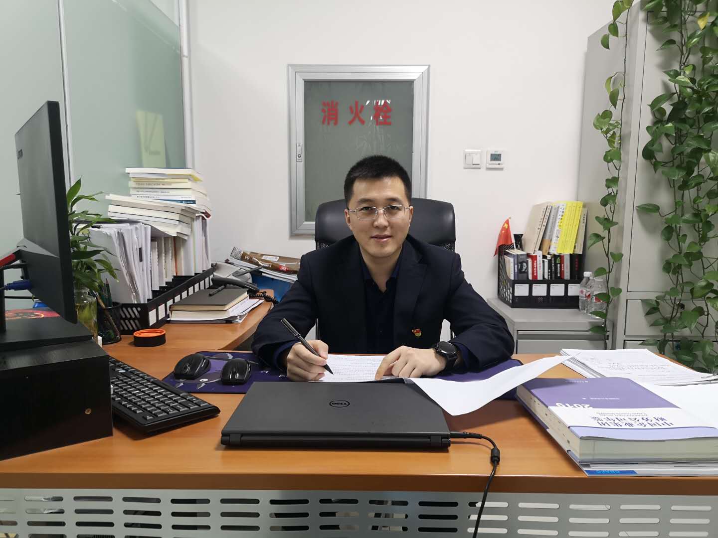 首页- 人生就是博中国官方网站