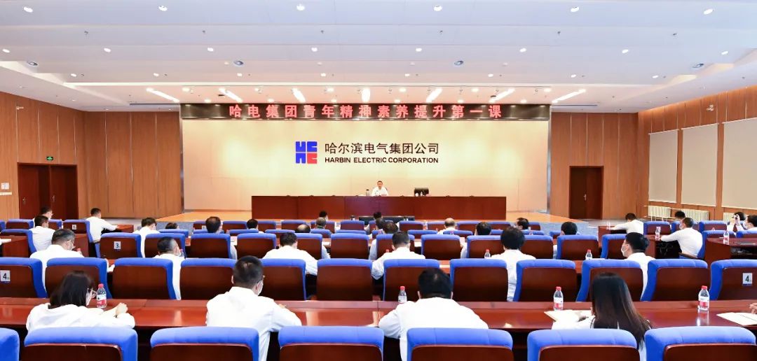 首页- 人生就是博中国官方网站