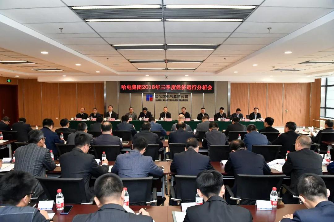 首页- 人生就是博中国官方网站