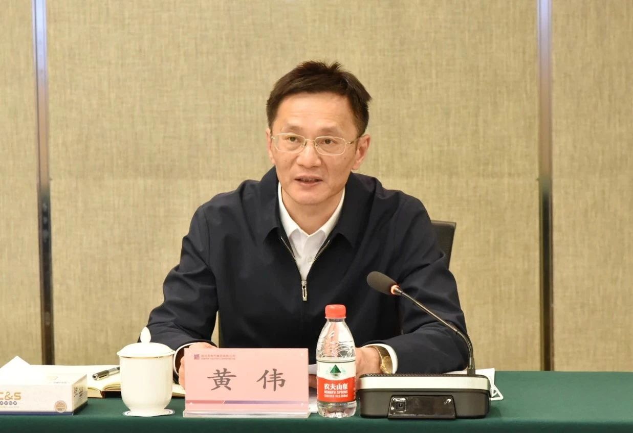 首页- 人生就是博中国官方网站