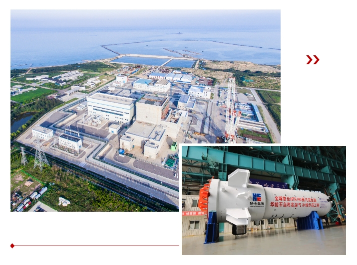 首页- 人生就是博中国官方网站