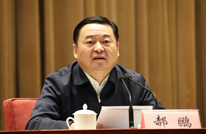 首页- 人生就是博中国官方网站