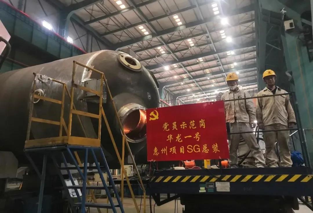 首页- 人生就是博中国官方网站