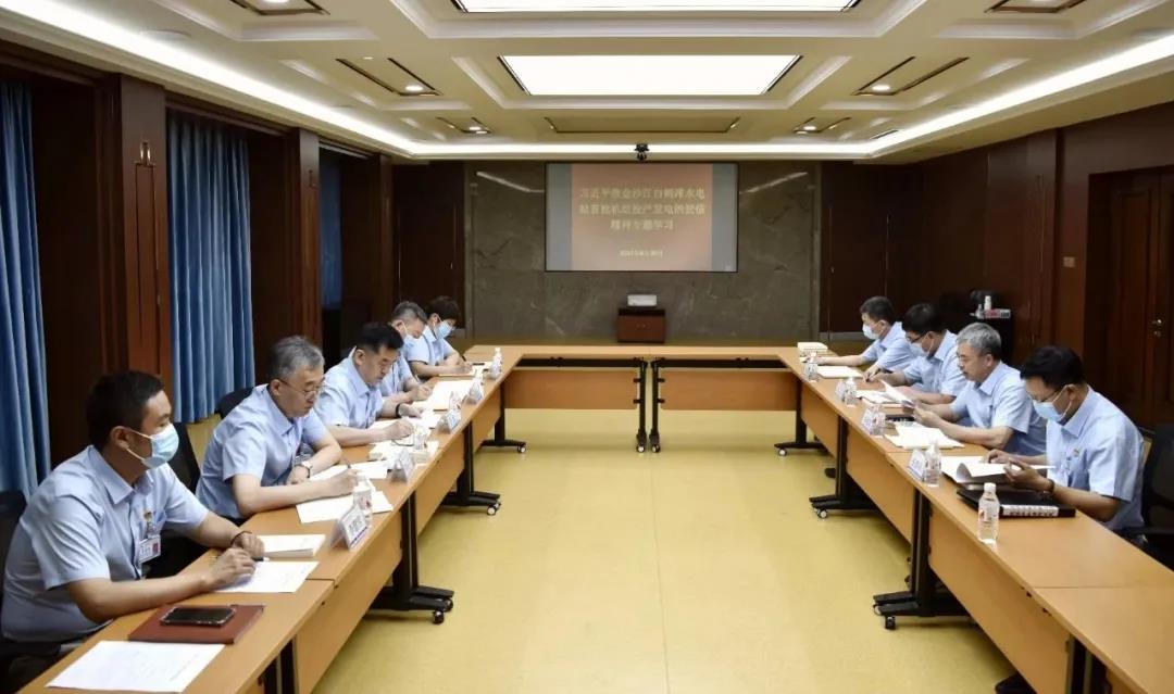 首页- 人生就是博中国官方网站