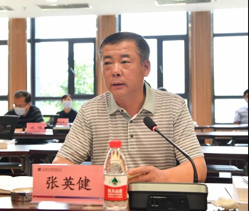 首页- 人生就是博中国官方网站