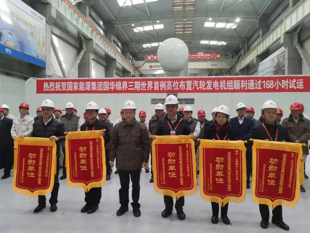 首页- 人生就是博中国官方网站