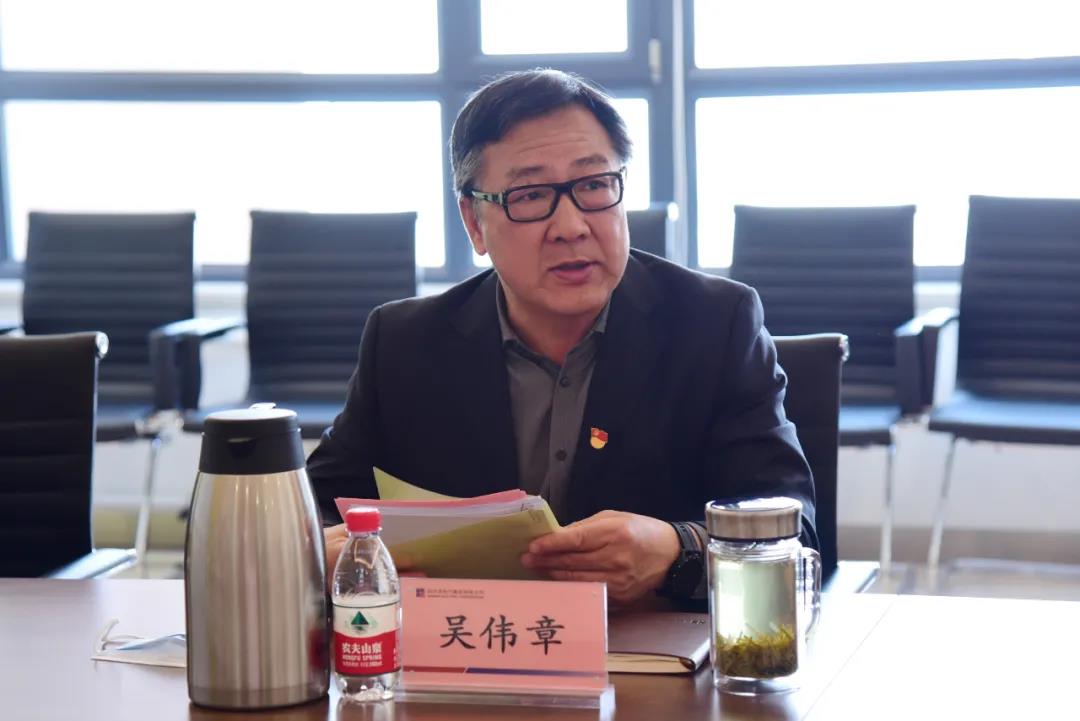 首页- 人生就是博中国官方网站