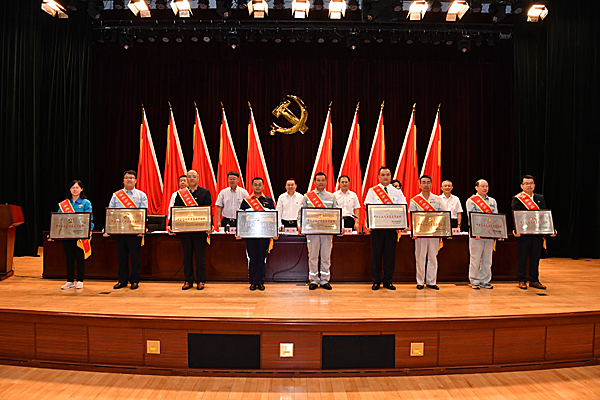 首页- 人生就是博中国官方网站