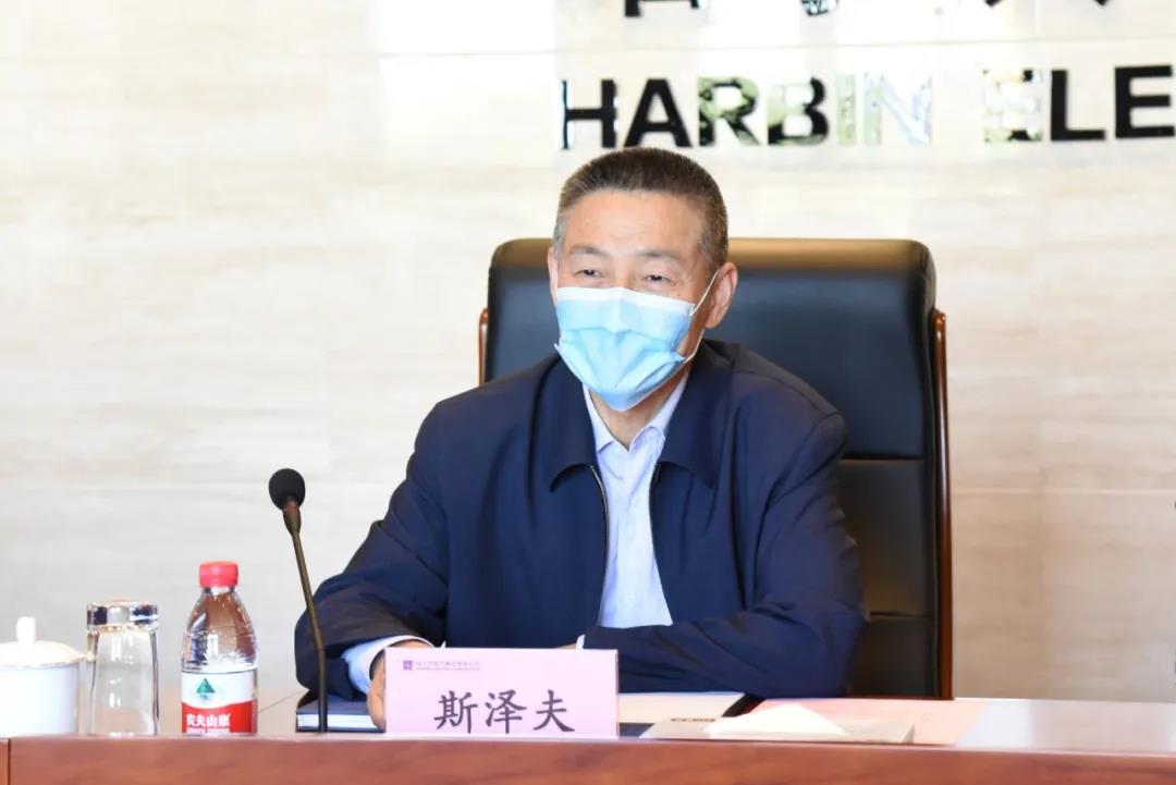 首页- 人生就是博中国官方网站