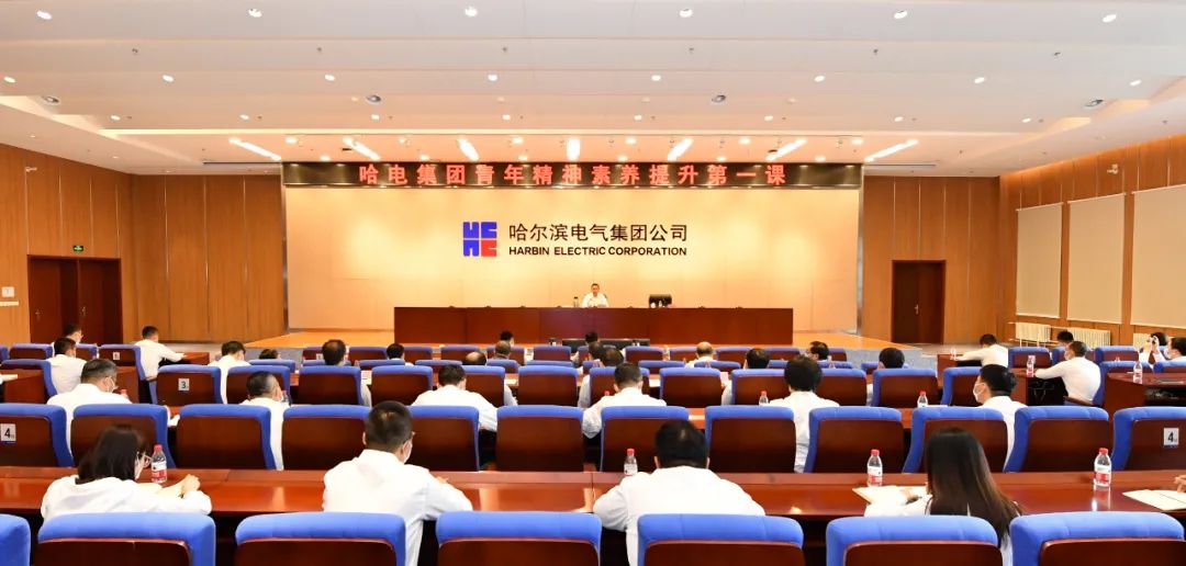 首页- 人生就是博中国官方网站